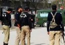 Policeman Among 12 Injured In Quetta Blast