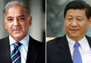 President Xi Desires To Work Together With Pm Shehbaz To Advance Cpec Construction