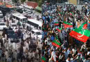 Pti Caravans Head To Lahore For Major Power Show At Kahna