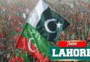 Pti Lahore Rally Location How Far Is It From Minar E Pakistan