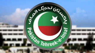 Pti Loses Existence In Na After New Position