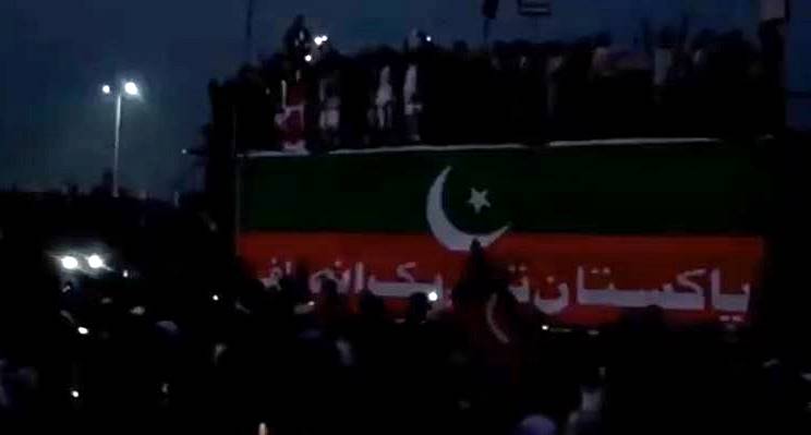 Ptis Lahore Rally Ends Abruptly As Cops Clear Stage After 6pm Deadline