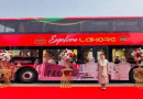 Punjab Launches Hybrid Double Decker Buses For First Time In Pakistan Check Routes