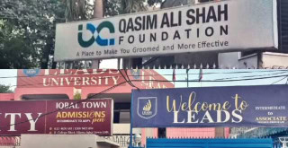 Qasim Ali Shah Foundation Among 36 Premises Sealed In Lahore