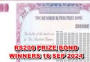 Rs200 Prize Bond 16 September Draw Results Winners List