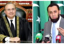 Tarar Feels Justice Mansoor Ali Shah Is Next Cjp