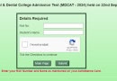 Uhs Mdcat 2024 Result Announced Punjab Mdcat Results