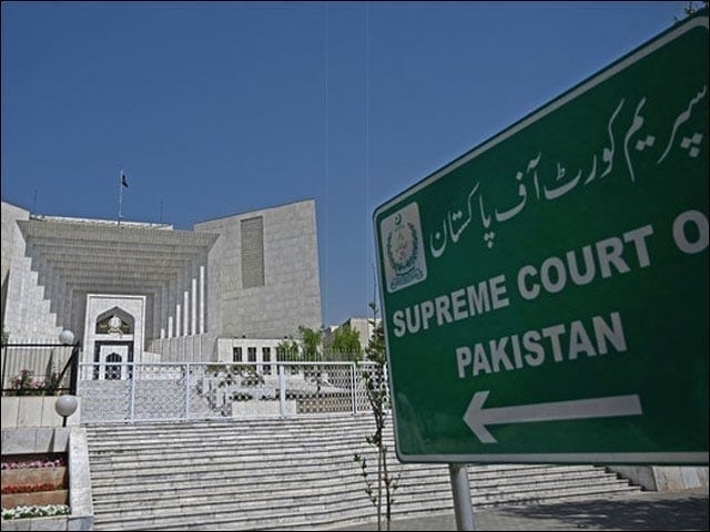 26th Constitutional Amendment Challenged Before Sc