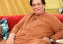 Actor Abid Kashmiri Passes Away At 74