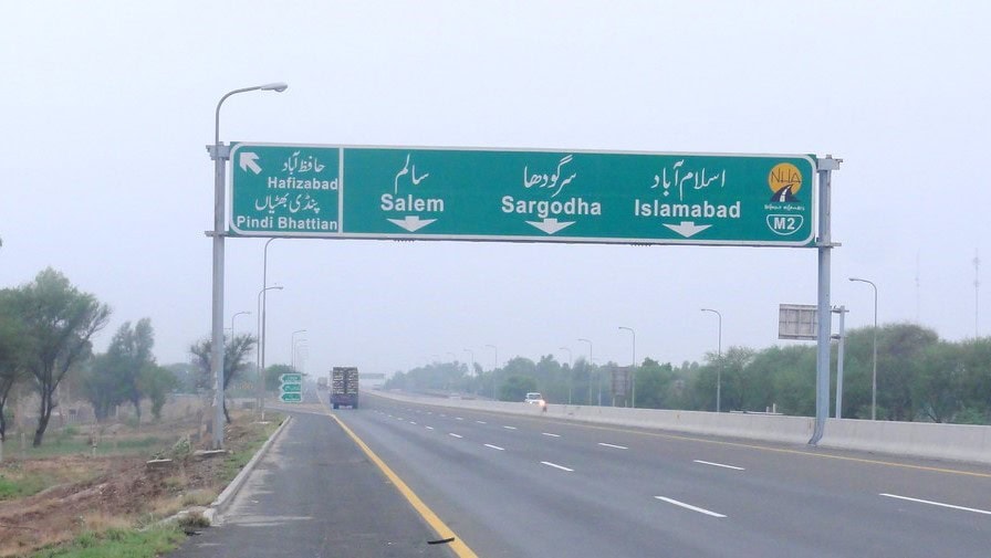 M 2 Islamabad Lahore Motorway Motorways In Pakistan Ahgroup Pk