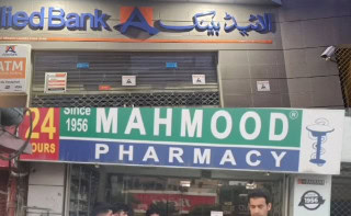 Allied Bank Mahmood Pharmacy Among 20 Sealed In Lahore