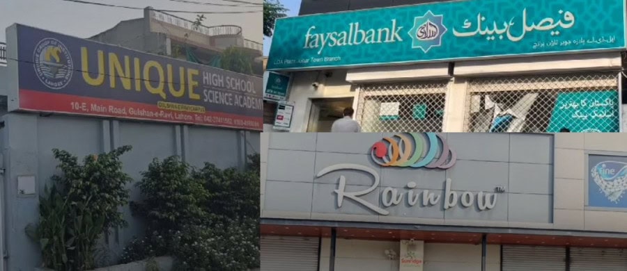 American Lycetuff Unique School Faysal Bank Rainbow Store Among 56 Sealed In Lahore