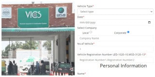 Appointment For Vehicle Fitness Certificate In Punjab Step By Step Guide