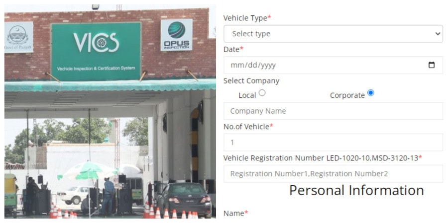 Appointment For Vehicle Fitness Certificate In Punjab Step By Step Guide