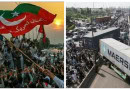 Army Called In Roads Blocked In Twin Cities As Ptis D Chowk Protest Today