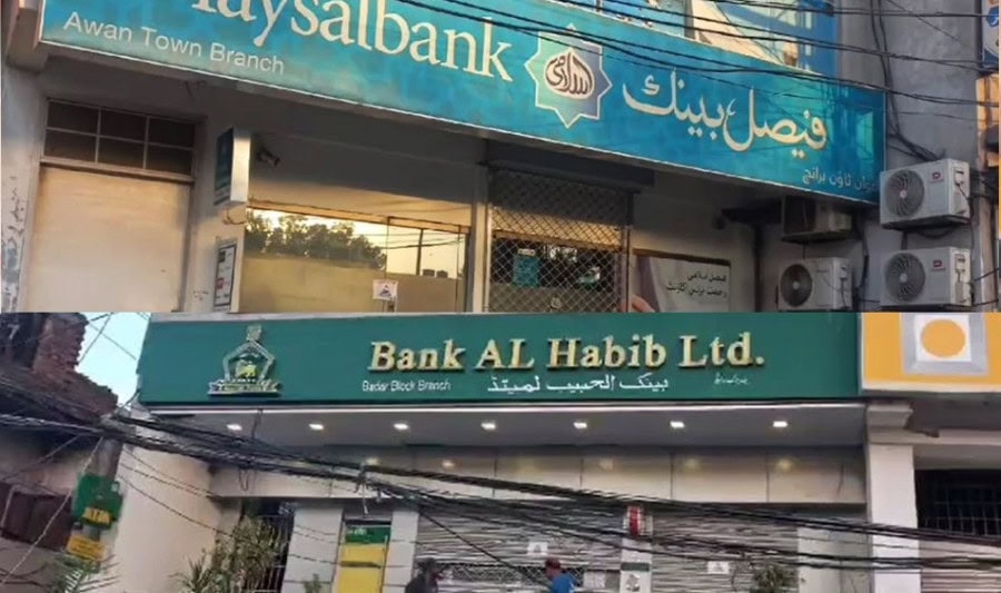 Bank Al Habib Faysal Bank Among 36 Premises Sealed In Lahore