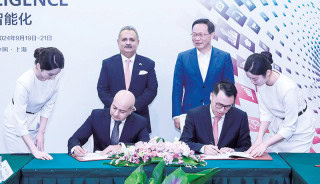 Bankislami Strengthens Its National Footprint With 500 Branches Milestone
