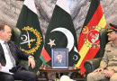 Belarus Pm Pak Army Chief Explore Collaborative Peace Efforts Against Regional Challenges