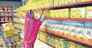 Big Increase In Cooking Oil Ghee Prices In Pakistan Amid Global Surge