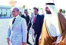 Bilateral Ties Investment Opportunities In Focus As Pm Shehbaz Lands In Doha