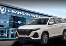 Changan Announces Big Discount On Oshan X7 Check Full Payment Options Here