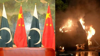 China Issues Alert For Citizens In Pakistan After Karachi Suicide Bombing