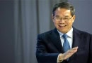 Chinese Premier Arrives In Pakistan Today On 4 Day Visit