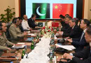 Chinese Premier Commends Pak Armys Key Role In