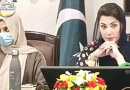 Cm Maryam Laments Pti For Inciting Protests With Propaganda On Lahore College Incident