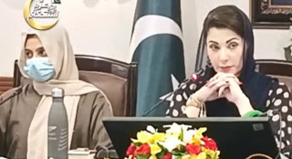 Cm Maryam Laments Pti For Inciting Protests With Propaganda On Lahore College Incident