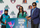 Conquerors Invincibles Secure Wins In U19 Womens T20 Tournament