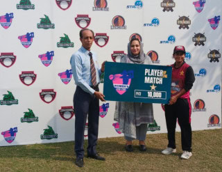 Conquerors Strikers Bag Wins In Womens U19 T20 Tournament