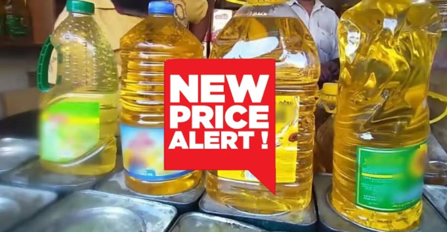 Cooking Oil Ghee Prices Increase By Up To Rs30 Per Can Check Updated Rates Here