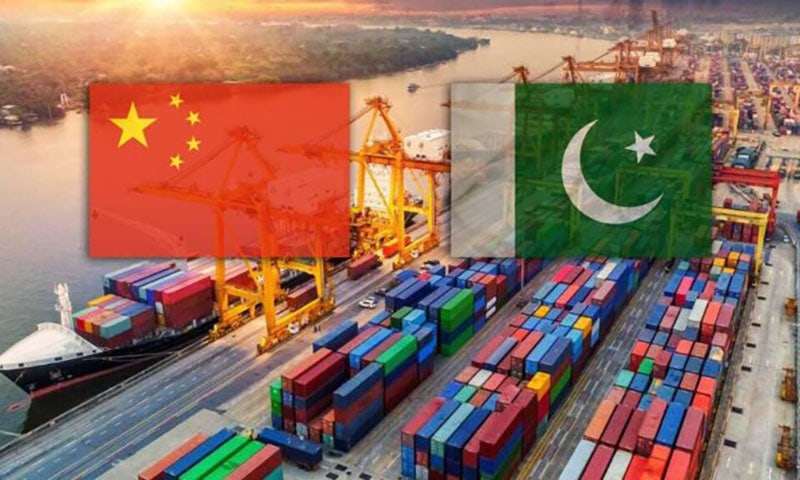 Cpec Performance And Achievements