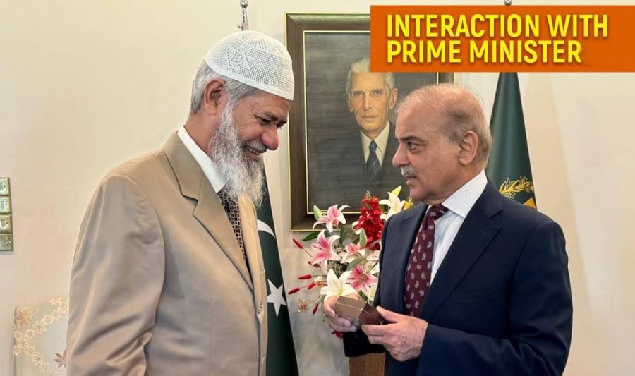 Dr Zakir Naik Shares Insights On Islamic Guidance In Meeting With Pak Pm Shehbaz Sharif