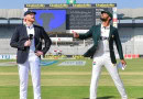 England Bat First Against Pakistan In Test Series Decider