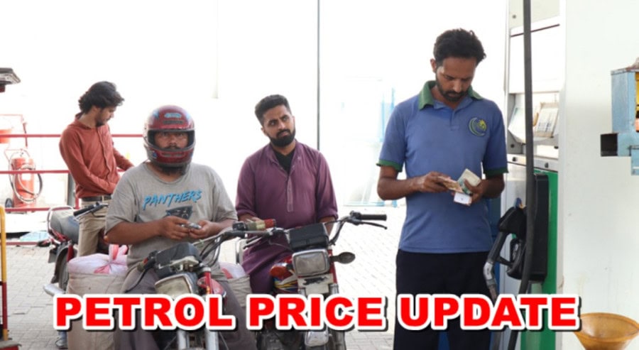 Expected Petrol Diesel Prices In Pakistan From October 16