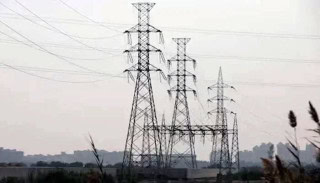 Five Ipps Sign Documents To Terminate Power Purchase Agreements