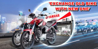 Get New Yamaha Ybr125 In Exchange Of Your Old Bike Details Inside