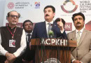 Governor Kpk Opens Sindh Artists Exhibition At Acp