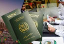 Heres Why Pakistanis Are Facing Increased Uae Visa Rejections