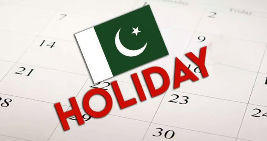 Holiday Announced For All Colleges Universities In Punjab On Friday