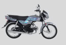 Honda Cd70 Dream Latest Price 1 Year Easy Installment Plan For October 2024