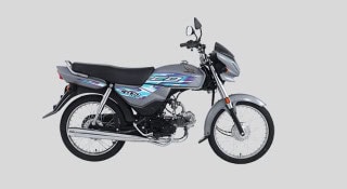 Honda Cd70 Dream Latest Price 1 Year Easy Installment Plan For October 2024