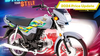 Honda Launches Cd 70 Dream New Model Price Update Installment Plans