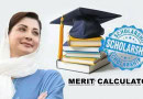 Honhaar Scholarship Merit Criteria Update For Students