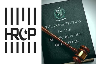 Hrcp Concerned Over Judicial Integrity Political Manipulation In New Constitutional Amendments