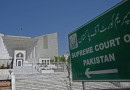 Imran Khans Counsel Objects To Formation Of Sc New Bench For Article 63 A