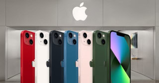 Iphone 13 New Discounted Price In Pakistan Installment Plans Oct 2024