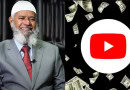 Is Youtube Monetization Halal Or Haram See Dr Zakir Naiks Take On This